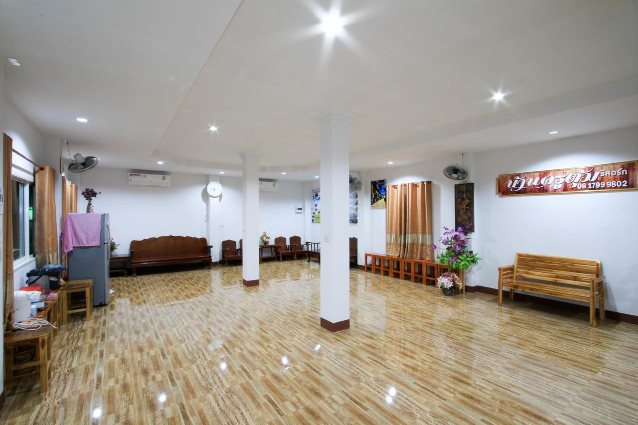 Baan Krutoom Hotel Chiangkhan Chiang Khan Exterior photo